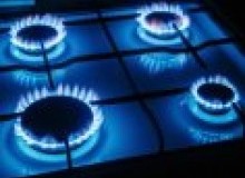 Kwikfynd Gas Appliance repairs
armadalewa